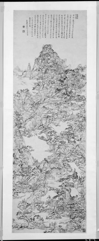 Wang Yuanqi, Mountainous Landscape after Wang Meng