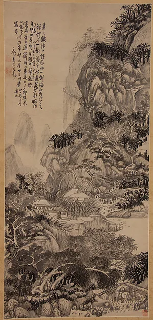 Wang Duo, Lofty Recluse in Autumn Mountains