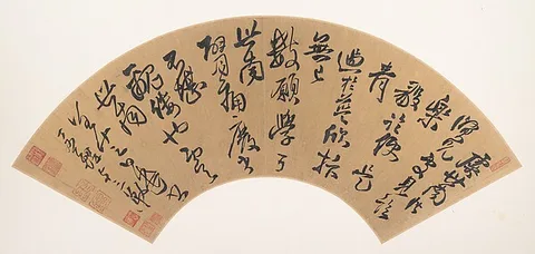 Wang Duo, Letter by Yu Shinan (558-638)