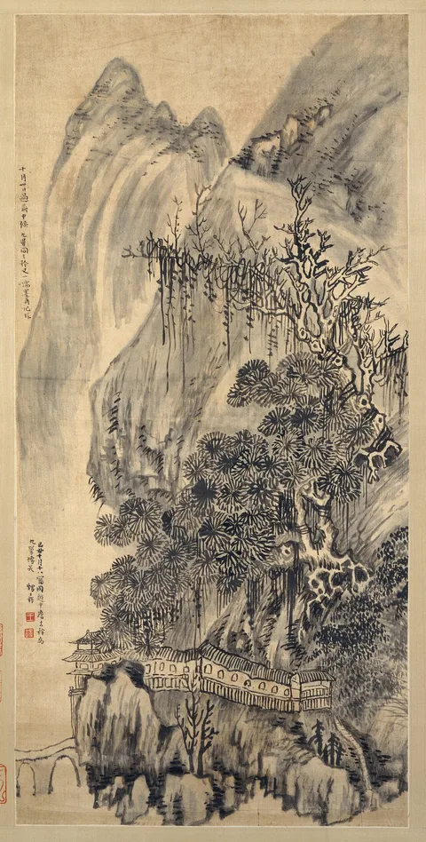 Wang Duo, Landscape