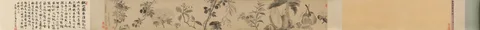 Wang Duo, Untitled