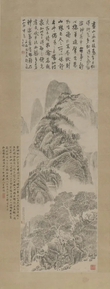 Wang Duo, Untitled