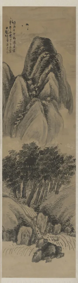 Wang Duo, Untitled