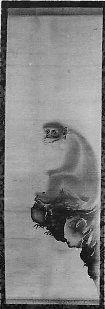 Mori Sosen, Monkey