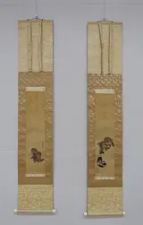 Mori Sosen, Monkeys at Play