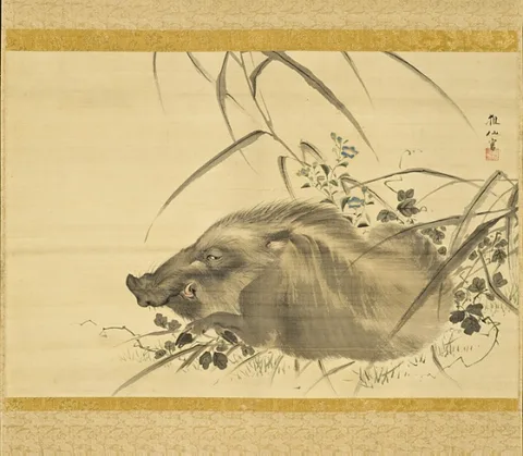 Mori Sosen, Wild Boar amidst Autumn Flowers and Grasses