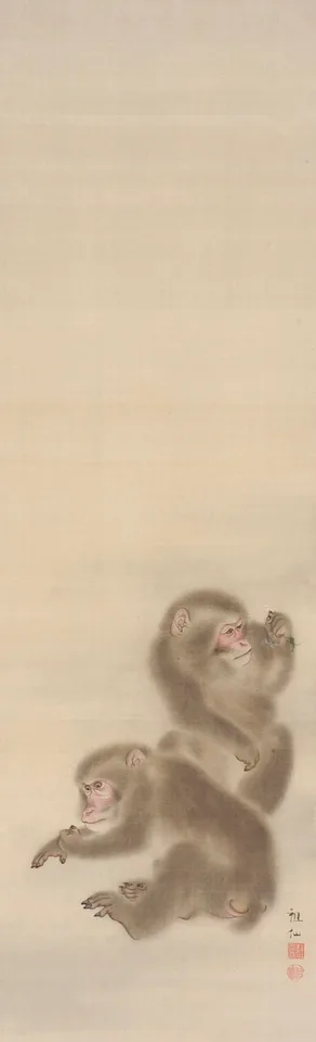 Mori Sosen, Two Monkeys