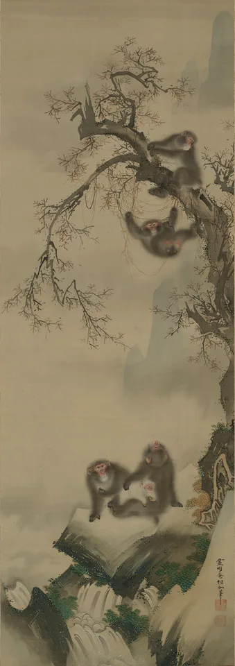 Mori Sosen, Monkey