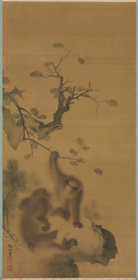 Mori Sosen, Monkeys on a Rock Ledge