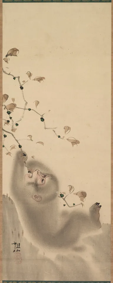 Mori Sosen, Monkey Hanging on to a Branch