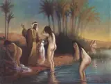 Moustafa Farroukh, The Bathing Women of Darat Jouljoul (Mu'allaqat Imru' al-Qais)