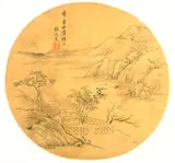 Chang Chih-wan, Studio Landscape