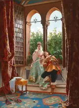 Alfonso Savini, A Serenade