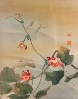 Mori Kansai, Arrowroot Vine, Shrimp, and Fish