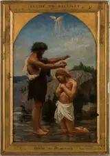 Pierre Dupuis, Sketch for the Baptism of Christ in Bagnolet church.