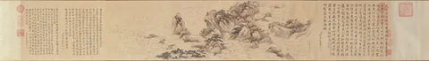 Pu Jiang, Untitled
