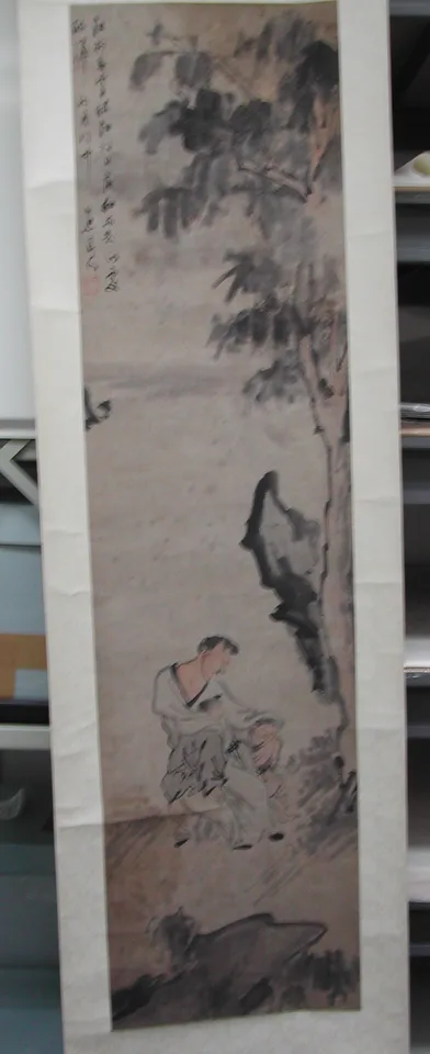 Su Liupeng, Drunken Man with Two Boy Servants Returning Home
