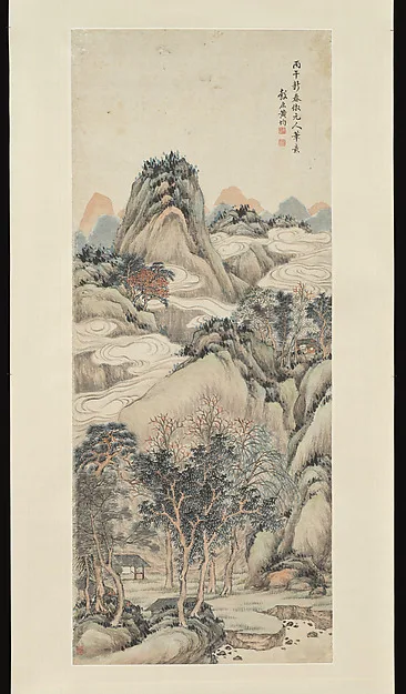Huang Jun, Landscape