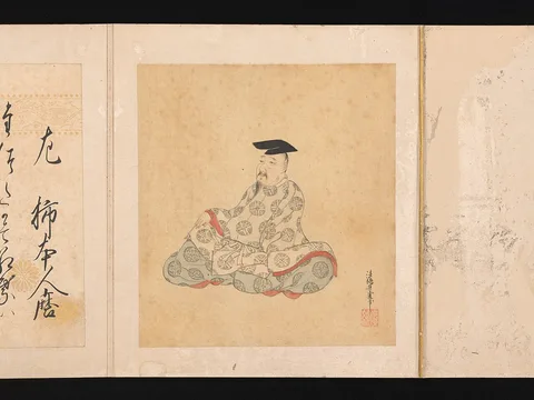Gukei, Portraits and Poems of the Thirty-six Poetic Immortals (Sanjūrokkasen)
