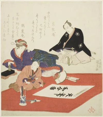 Baido Kunimasa, The actor Ichikawa Dajuro VII and a woman watching boy write first calligraphy of the New Year