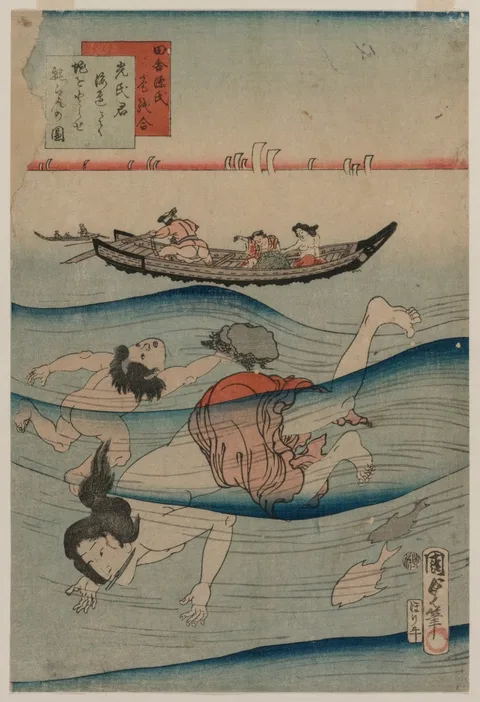 Baido Kunimasa, Rustic Genji's Poetry Contest: Mitsuuji's Excursion to the Seaside to See Abalone Diving (Inaka Genji shikishi awase, Mitsuuji umibe ni te awabi o torase yūran no zu)