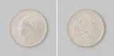 Koningin Wilhelmina, Nederland, 2½ gulden voor Nederlands-Indië, 1943 D