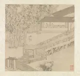 Zhengming Wen, Garden of the Inept Administrator