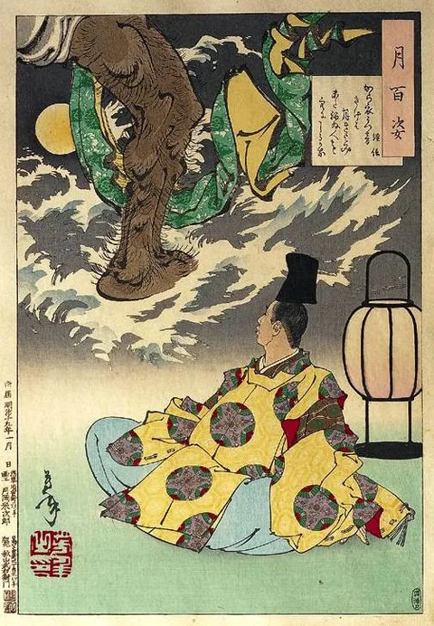 Yoshitoshi Tsukioka, Tsunenobu and the demon
