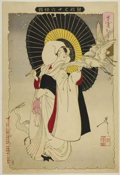 Yoshitoshi Tsukioka, Heron Maiden from the series "New Forms of Thirty-Six Ghosts"