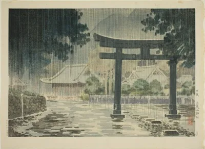 Koitsu Tsuchiya, Futarasan Shrine at Nikko (Nikko Futarasan jinja)
