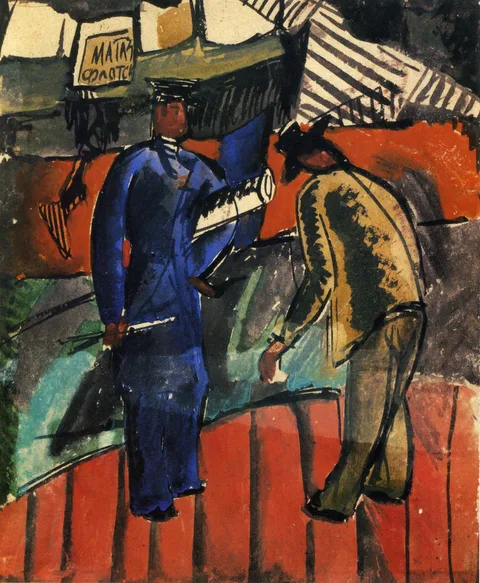 Vladimir Tatlin, At the Opening of the Shipping Season