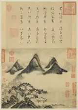 Mi Fu, Spring Mountains and Auspicious Pines