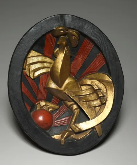 Raymond Duchamp-Villon, Rooster (Gallic Cock)