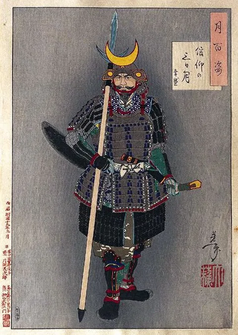 Yoshitoshi, Faith in the third-day moon (Shinko no mikazuki)