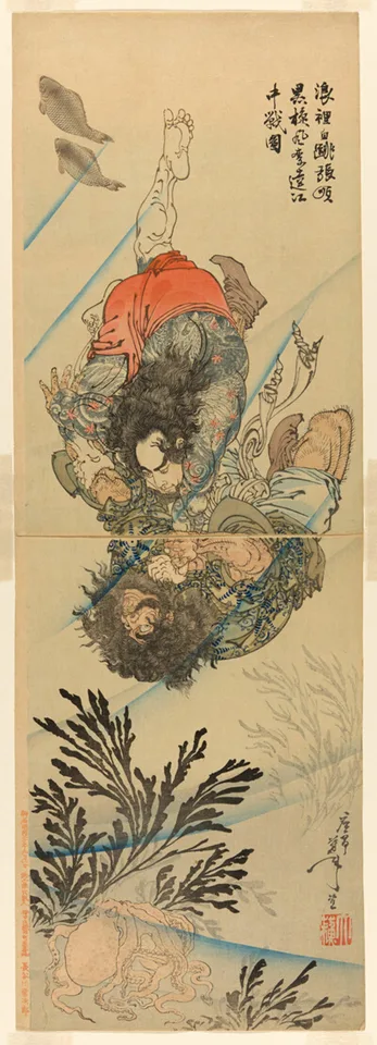 Yoshitoshi, Zhang Shun, the White Splash in the Waves, and Li Kui, the Black Whirlwind, in an Underwater Struggle (Rori Hakucho Chojun and Kokusenpu Riki)