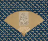 Kanō Tan'yū, Sakyamuni Emerging from the Mountain