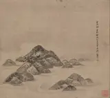 Kanō Tan'yū, Cloudy Mountain