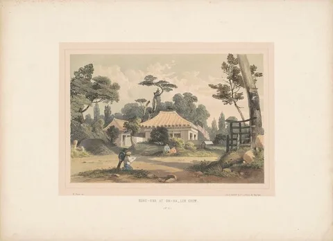 Napoleon Sarony, Kung-kwa at On-na, Lew Chew