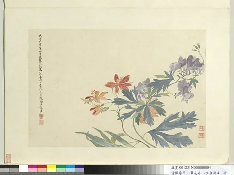 Yun Shouping, Untitled