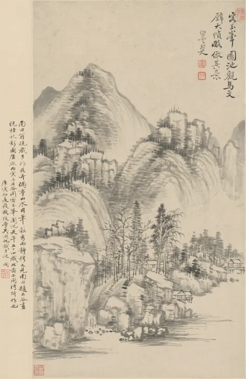 Yun Shouping, Untitled
