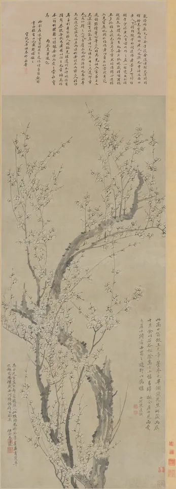 Yun Shouping, Untitled