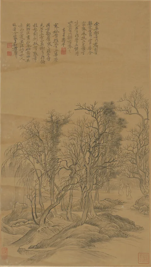 Yun Shouping, Untitled