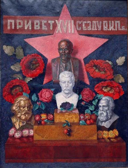 Ilya Mashkov, Hail to the 17th Congress of the CPSU