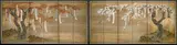 Tosa Mitsuoki, Flowering Cherry and Autumn Maples with Poem Slips