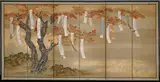 Tosa Mitsuoki, Autumn Maples with Poem Slips