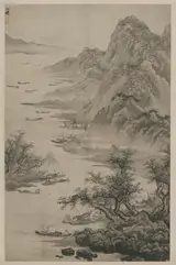 Wu Wei, Fishermen's Joy