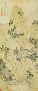 Lu Zhi, Untitled