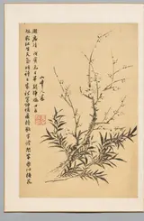 Tanomura Chikuden, Plum Blossoms and Bamboo