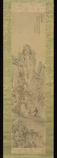 Tanomura Chikuden, Monkey Offering a Qin to Scholar 異類酬徳図 (Irui hōtoku zu)