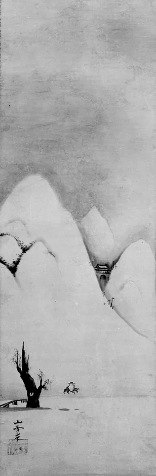 Kanō Sansetsu, Winter Landscape